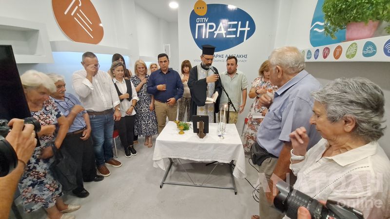 Φωτογραφία στο Anatolh.com