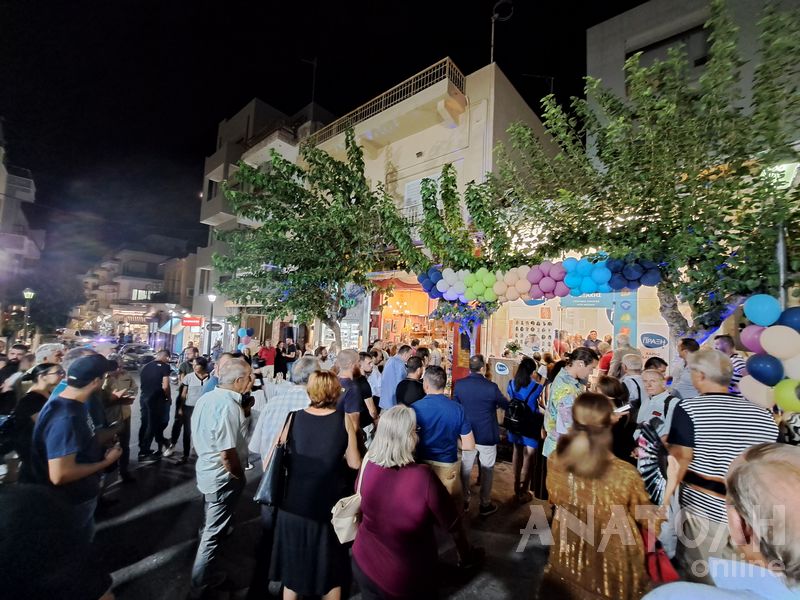 Φωτογραφία στο Anatolh.com
