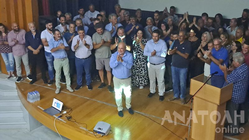 Φωτογραφία στο Anatolh.com