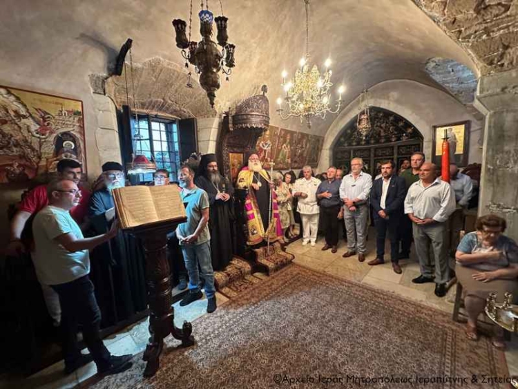 Φωτογραφία στο Anatolh.com