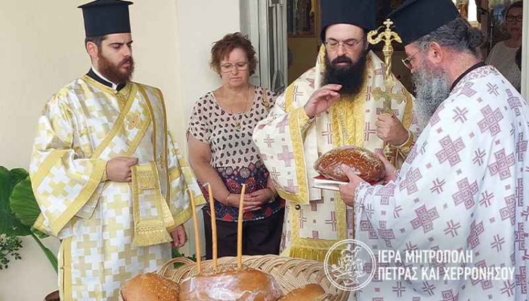 Φωτογραφία στο Anatolh.com