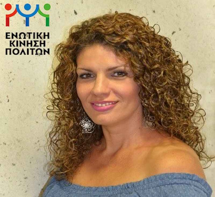 Φωτογραφία στο Anatolh.com