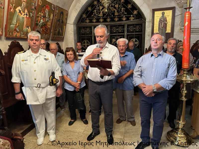 Φωτογραφία στο Anatolh.com