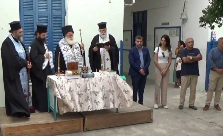 Φωτογραφία στο Anatolh.com