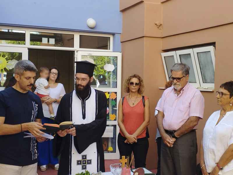Φωτογραφία στο Anatolh.com