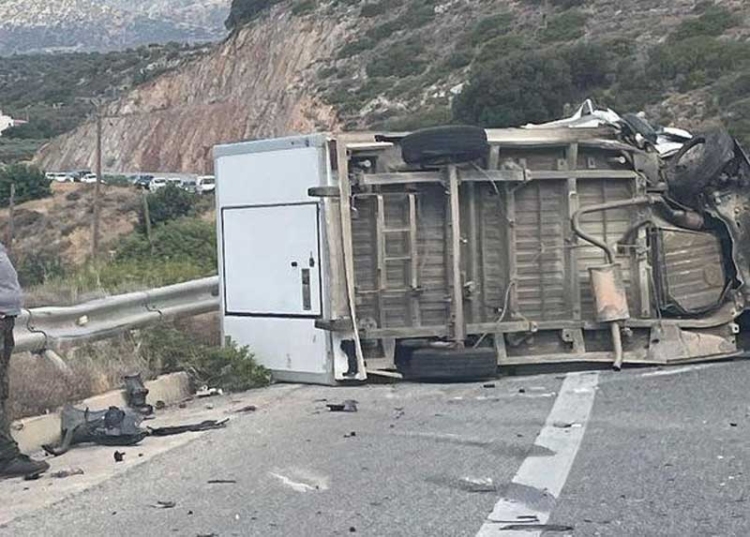 Φωτογραφία στο Anatolh.com