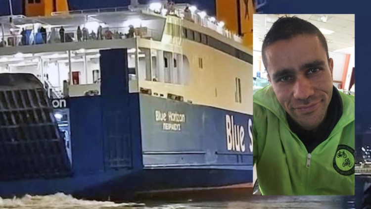 Φωτογραφία στο Anatolh.com