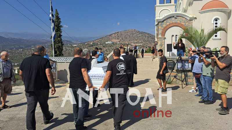 Φωτογραφία στο Anatolh.com