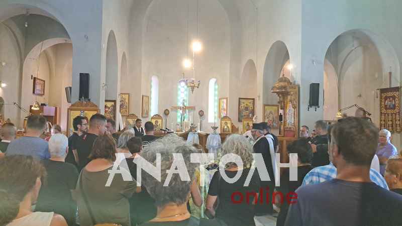 Φωτογραφία στο Anatolh.com