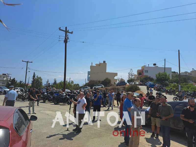 Φωτογραφία στο Anatolh.com