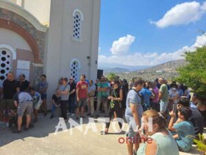 Φωτογραφία στο Anatolh.com