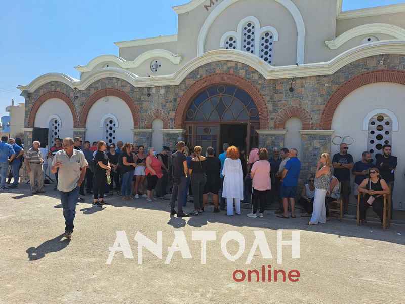 Φωτογραφία στο Anatolh.com
