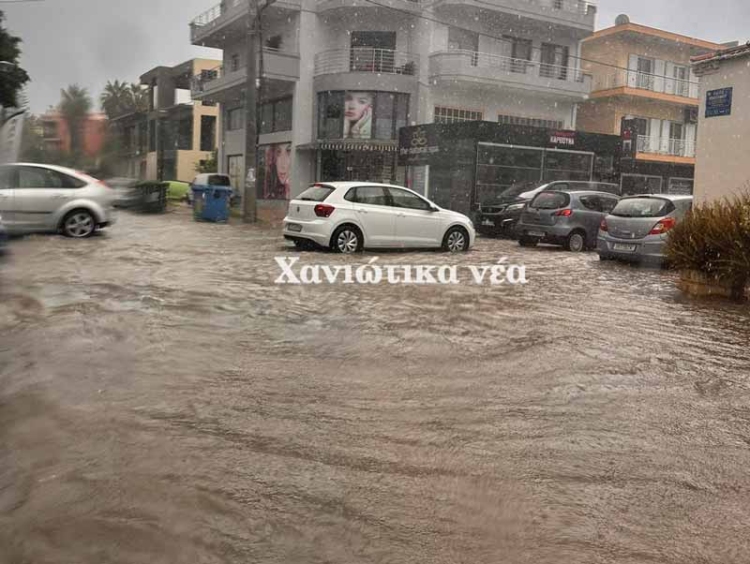 Φωτογραφία στο Anatolh.com