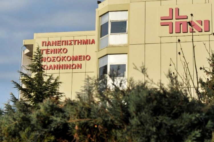 Φωτογραφία στο Anatolh.com