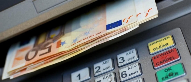 Φωτογραφία στο Anatolh.com