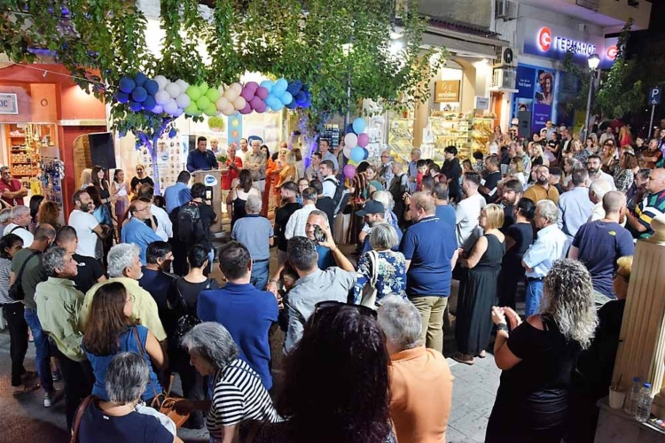 Φωτογραφία στο Anatolh.com
