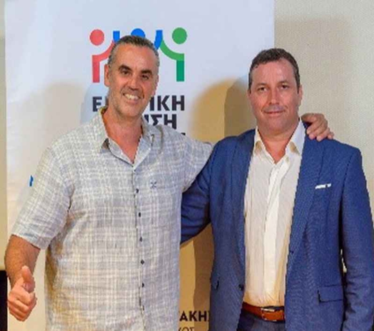 Φωτογραφία στο Anatolh.com