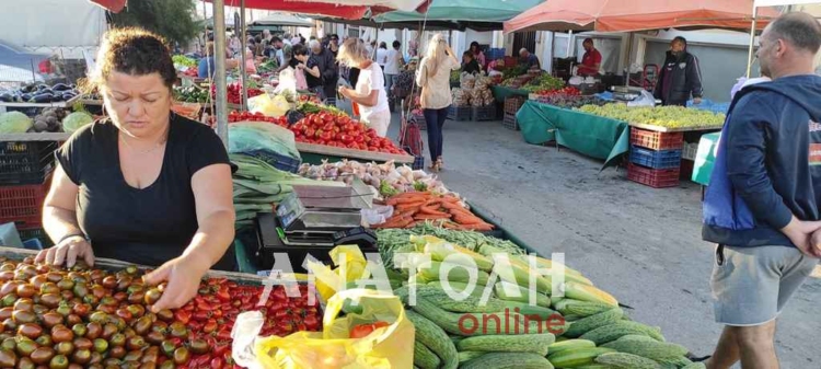 Φωτογραφία στο Anatolh.com