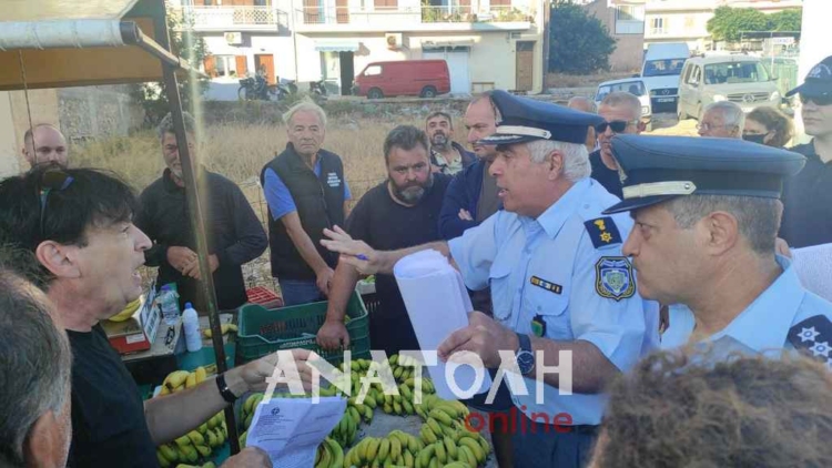 Φωτογραφία στο Anatolh.com