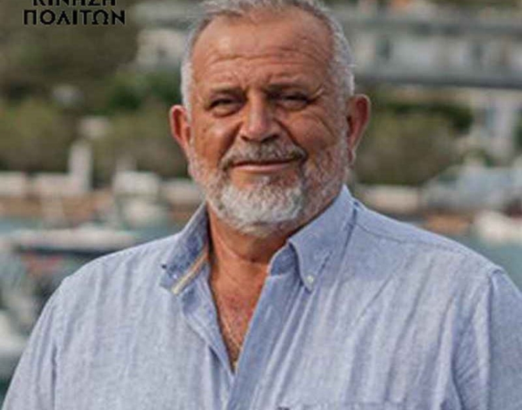 Φωτογραφία στο Anatolh.com