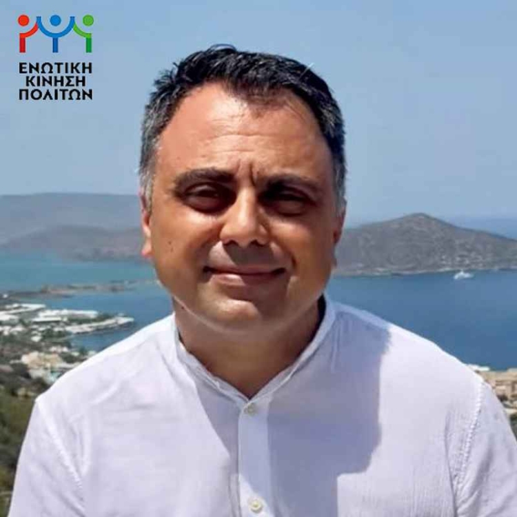 Φωτογραφία στο Anatolh.com