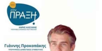 Η «καλή τουριστική σεζόν» και ο φόβος για τον Αύγουστο