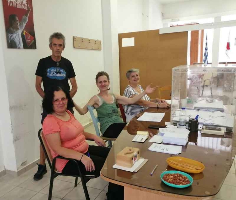 Φωτογραφία στο Anatolh.com