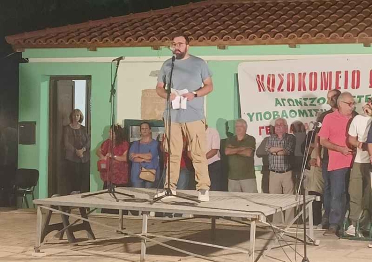Φωτογραφία στο Anatolh.com