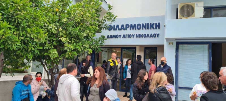 Φωτογραφία στο Anatolh.com
