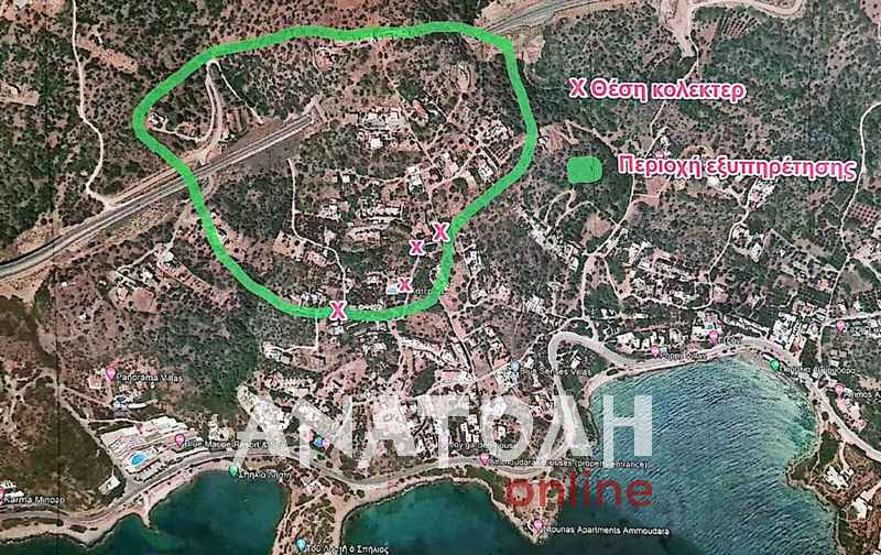 Φωτογραφία στο Anatolh.com
