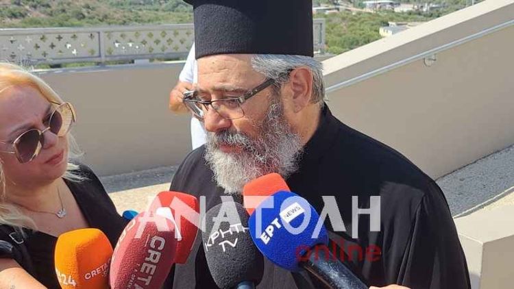 Φωτογραφία στο Anatolh.com