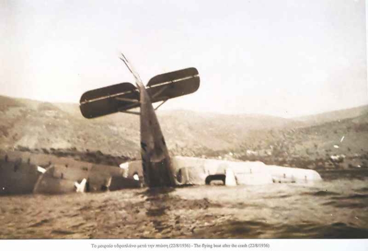 Φωτογραφία στο Anatolh.com