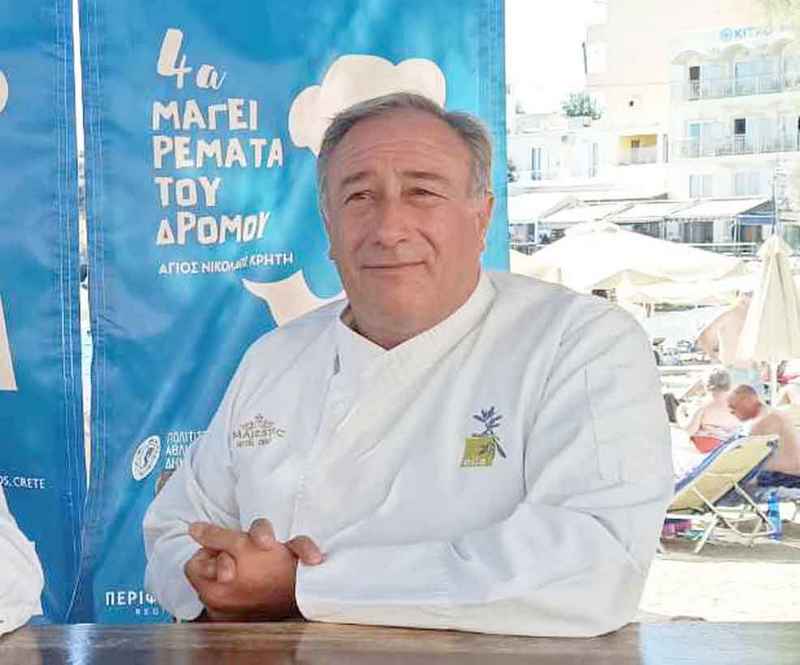 Φωτογραφία στο Anatolh.com