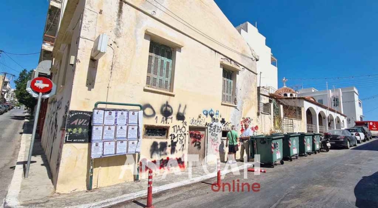 Φωτογραφία στο Anatolh.com