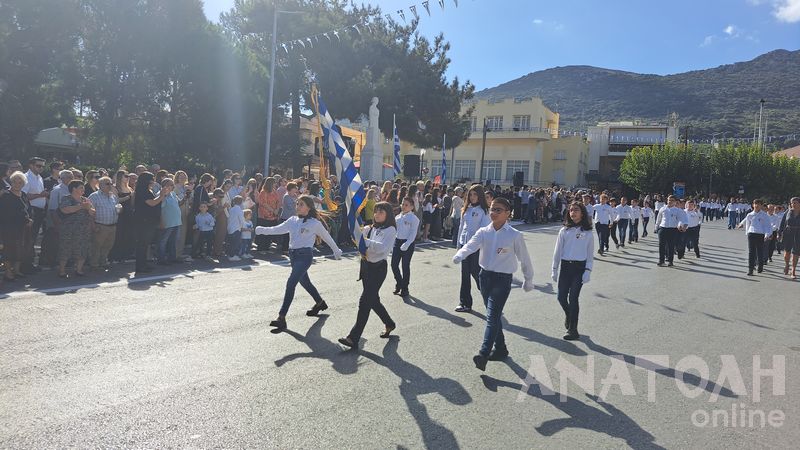 Φωτογραφία στο Anatolh.com