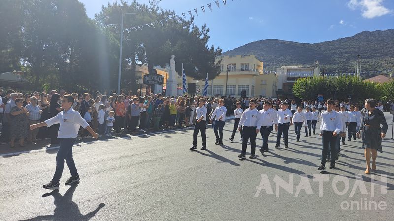 Φωτογραφία στο Anatolh.com