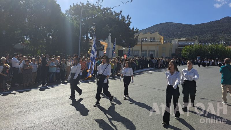 Φωτογραφία στο Anatolh.com