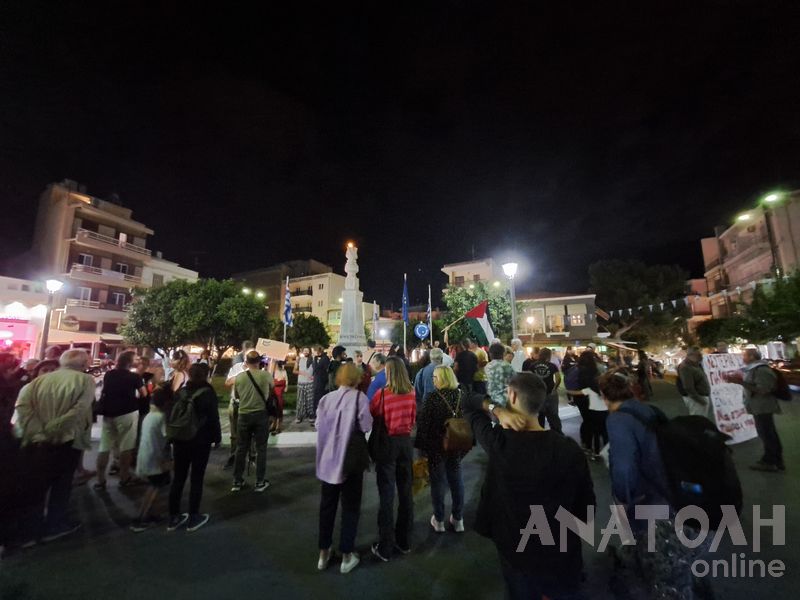 Φωτογραφία στο Anatolh.com