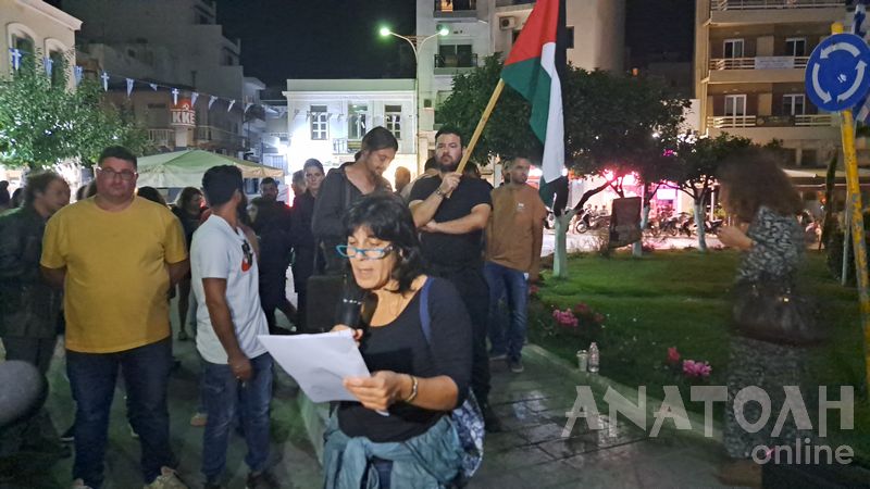 Φωτογραφία στο Anatolh.com