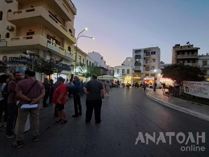 Φωτογραφία στο Anatolh.com