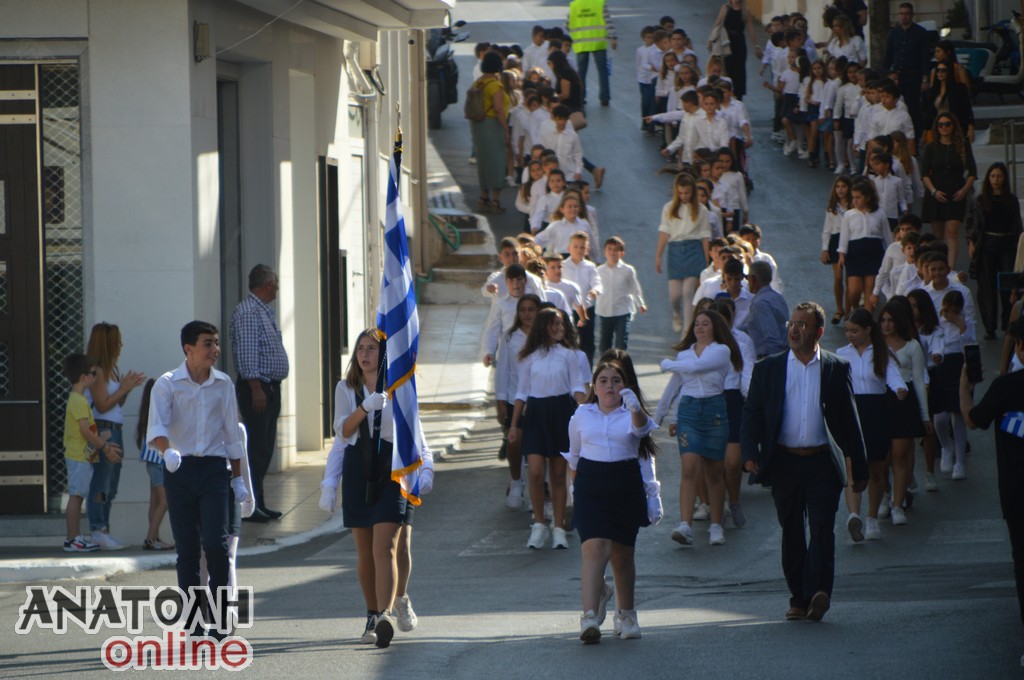 Φωτογραφία στο Anatolh.com