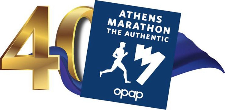 Φωτογραφία στο Anatolh.com