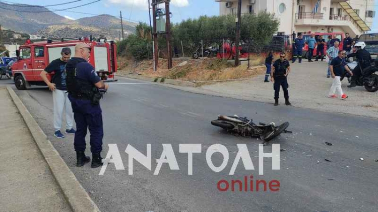 Φωτογραφία στο Anatolh.com