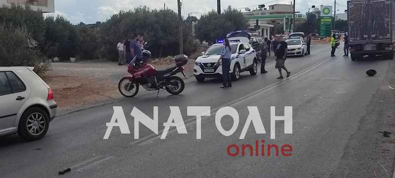 Φωτογραφία στο Anatolh.com