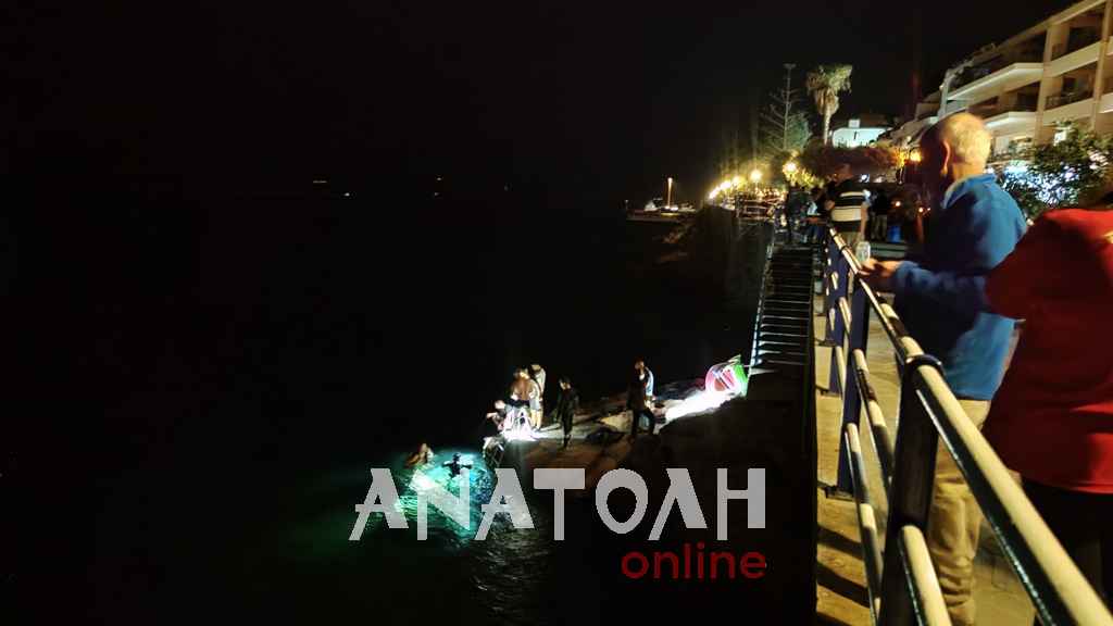 Φωτογραφία στο Anatolh.com