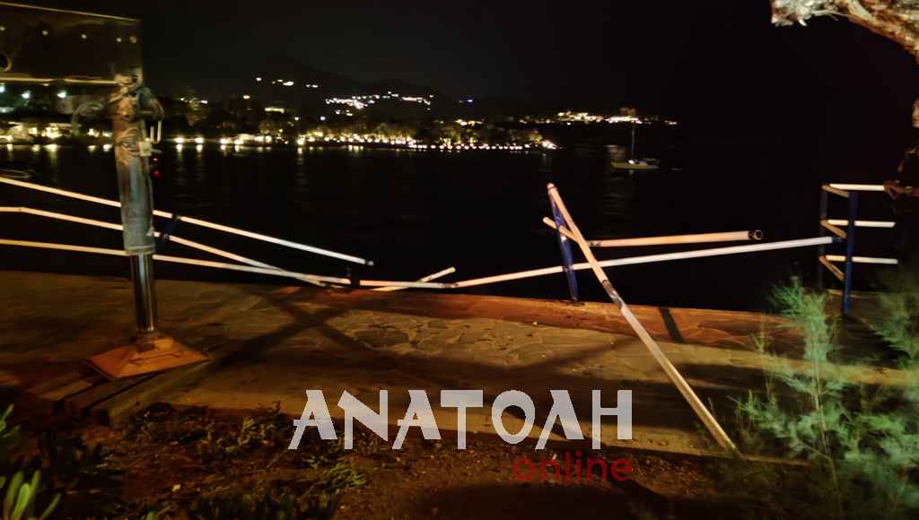 Φωτογραφία στο Anatolh.com