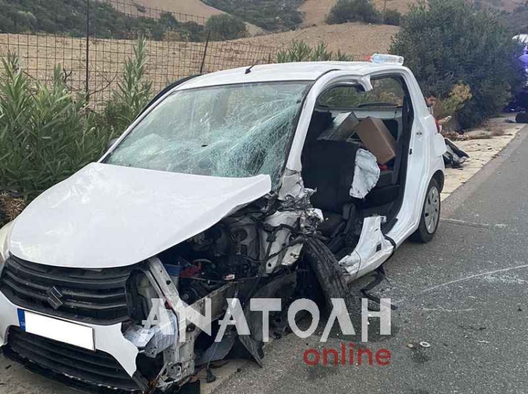 Φωτογραφία στο Anatolh.com