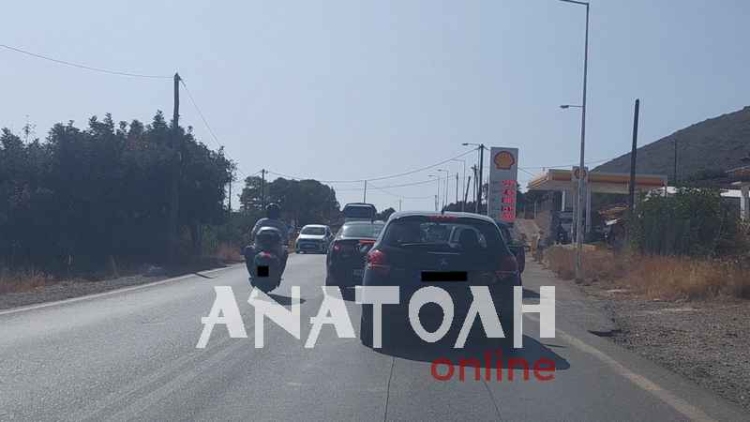 Φωτογραφία στο Anatolh.com