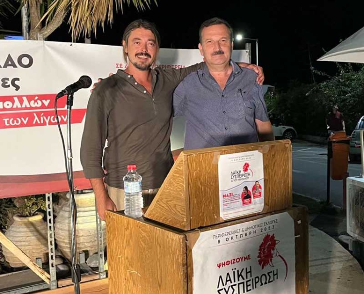 Φωτογραφία στο Anatolh.com