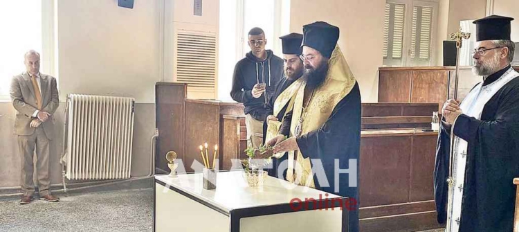 Φωτογραφία στο Anatolh.com